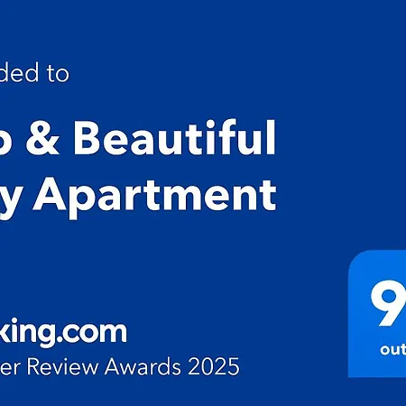 Hip & Beautiful * ברלין